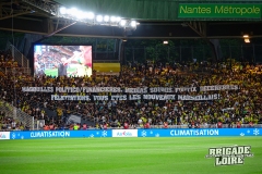 FCN-PSG-07